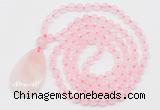 GMN5197 Hand-knotted 8mm, 10mm rose quartz 108 beads mala necklace with pendant