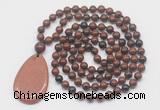 GMN5237 Hand-knotted 8mm, 10mm mahogany obsidian 108 beads mala necklace with pendant