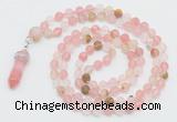 GMN5902 Hand-knotted 6mm matte volcano cherry quartz 108 beads mala necklaces with pendant