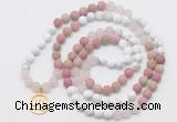 GMN6004 Knotted 8mm, 10mm white howlite, pink jasper & rose quartz 108 beads mala necklace with charm