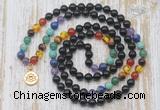 GMN6142 Knotted 7 Chakra 8mm, 10mm black agate 108 beads mala necklace with charm