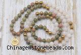 GMN6149 Knotted 8mm, 10mm unakite, white jade & hematite 108 beads mala necklace with charm