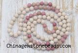 GMN6150 Knotted 8mm, 10mm white fossil jasper & pink wooden jasper 108 beads mala necklace with charm