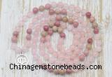 GMN6151 Knotted 8mm, 10mm rose quartz & pink wooden jasper 108 beads mala necklace with charm