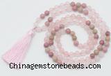 GMN6251 Knotted 8mm, 10mm rose quartz & pink wooden jasper 108 beads mala necklace with tassel