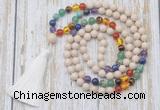 GMN6335 Knotted 7 Chakra 8mm, 10mm white fossil jasper 108 beads mala necklace with tassel