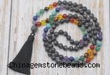 GMN6338 Knotted 7 Chakra 8mm, 10mm black labradorite 108 beads mala necklace with tassel