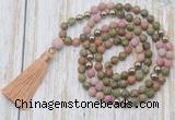 GMN6348 Knotted 8mm, 10mm matte unakite & pink wooden jasper 108 beads mala necklace with tassel