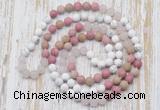 GMN6404 Hand-knotted 8mm, 10mm white howlite, pink jasper & rose quartz 108 beads mala necklaces