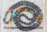 GMN6438 Hand-knotted 7 Chakra 8mm, 10mm black labradorite 108 beads mala necklaces