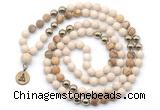 GMN6491 Knotted 8mm, 10mm white fossil jasper & picture jasper 108 beads mala necklace with charm