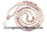 GMN6496 Knotted 8mm, 10mm white fossil jasper & pink wooden jasper 108 beads mala necklace with charm