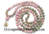 GMN6507 Knotted 8mm, 10mm unakite & pink wooden jasper 108 beads mala necklace with charm