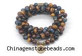 GMN7044 8mm colorful tiger eye 108 mala beads wrap bracelet necklace