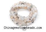 GMN7064 8mm montana agate 108 mala beads wrap bracelet necklaces