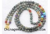 GMN7102 7 Chakra 8mm African turquoise 108 mala beads wrap bracelet necklaces