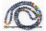 GMN7111 7 Chakra 8mm sodalite 108 mala beads wrap bracelet necklaces