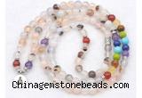 GMN7117 7 Chakra 8mm montana agate 108 mala beads wrap bracelet necklaces