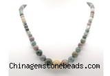 GMN7353 Indian agate graduated beaded necklace & bracelet set