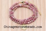 GMN7425 4mm faceted round tiny pink wooden jasper beaded necklace with constellation charm