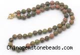 GMN7604 18 - 36 inches 8mm, 10mm matte unakite beaded necklaces