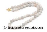 GMN7616 18 - 36 inches 8mm, 10mm matte white crazy lace agate beaded necklaces