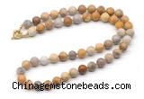 GMN7619 18 - 36 inches 8mm, 10mm matte fossil coral beaded necklaces