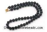 GMN7620 18 - 36 inches 8mm, 10mm matte black onyx beaded necklaces
