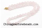 GMN7632 18 - 36 inches 8mm, 10mm matte rose quartz beaded necklaces