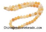 GMN7705 18 - 36 inches 8mm, 10mm round yellow aventurine beaded necklaces