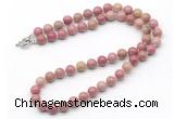 GMN7771 18 - 36 inches 8mm, 10mm round pink wooden jasper beaded necklaces