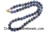 GMN7823 18 - 36 inches 8mm, 10mm round sodalite beaded necklaces