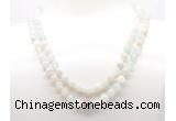 GMN8004 18 - 36 inches 8mm, 10mm sea blue banded agate 54, 108 beads mala necklaces