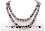 GMN8022 18 - 36 inches 8mm, 10mm tourmaline 54, 108 beads mala necklaces