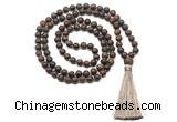 GMN8434 8mm, 10mm matte bronzite 27, 54, 108 beads mala necklace with tassel