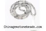 GMN8462 8mm, 10mm cloudy quartz 27, 54, 108 beads mala necklace with tassel