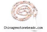 GMN8528 8mm, 10mm natural pink opal 27, 54, 108 beads mala necklace with tassel