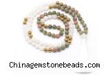 GMN8553 8mm, 10mm unakite, white jade & hematite 108 beads mala necklace with tassel