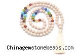 GMN8621 Hand-knotted 7 Chakra 8mm, 10mm white fossil jasper 108 beads mala necklace with tassel