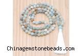 GMN8703 Hand-Knotted 8mm, 10mm Matte Colorful Amazonite 108 Beads Mala Necklace