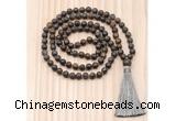 GMN8722 Hand-Knotted 8mm, 10mm Matte Bronzite 108 Beads Mala Necklace