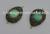 NGC1176 25*35mm teardrop Australia chrysoprase connectors wholesale