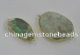 NGC1710 18*25mm - 30*40mm freeform green gemstone connectors