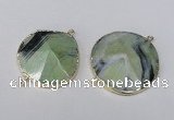 NGC278 30*35mm - 35*40mm freeform agate gemstone connectors