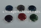 NGC389 18mm flat round agate gemstone connectors wholesale