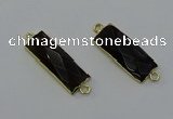 NGC5081 12*30mm - 15*30mm faceted rectangle smoky quartz connectors