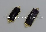 NGC5088 12*30mm - 15*35mm faceted rectangle amethyst connectors