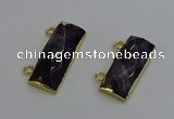 NGC5108 12*30mm - 15*35mm faceted rectangle amethyst connectors