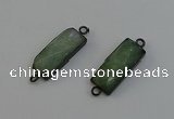 NGC5194 12*30mm - 15*30mm faceted rectangle green aventurine connectors