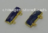 NGC5309 12*30mm - 15*35mm faceted rectangle lapis lazuli connectors